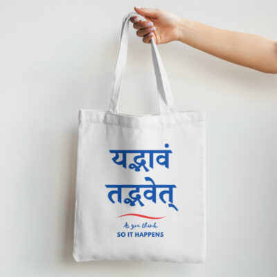 Tote Bag Non Zipper ✅ Yad Bhavam Tad Bhavati