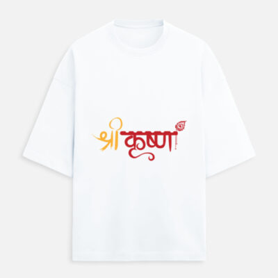 Unisex Terry Oversized Tee