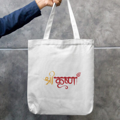 Tote Bag Zipper