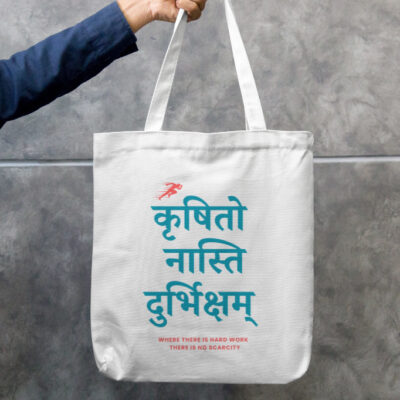 Tote Bag Zipper