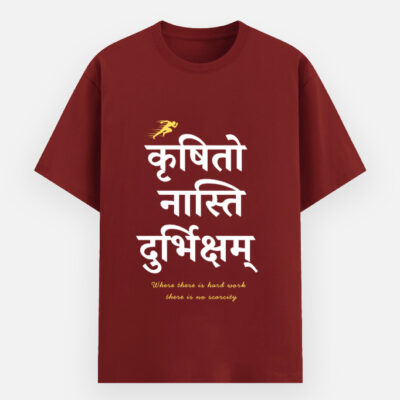 Unisex Basic T-Shirt