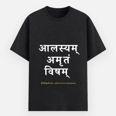 Unisex Basic T-Shirt