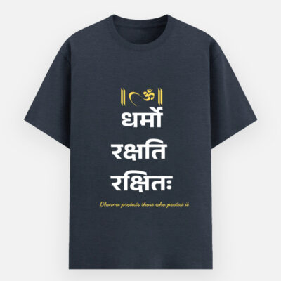 Unisex Basic T-Shirt