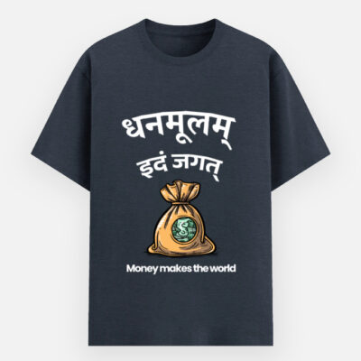 Unisex Basic T-Shirt
