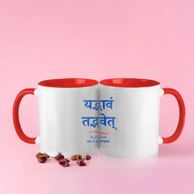 Color Coffee Mug ✅ Yad Bhavam Tad Bhavati